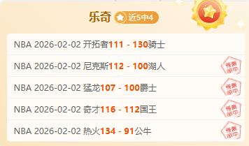 国米引援目,伊泽斯领衔,卢库米,亚博体育,亚博体育app,亚博体育官网,亚博体育下载,亚博体育入口