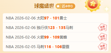 赛季中超联,赛冠军争夺,战决赛场馆,亚博体育,亚博体育app,亚博体育官网,亚博体育下载,亚博体育入口