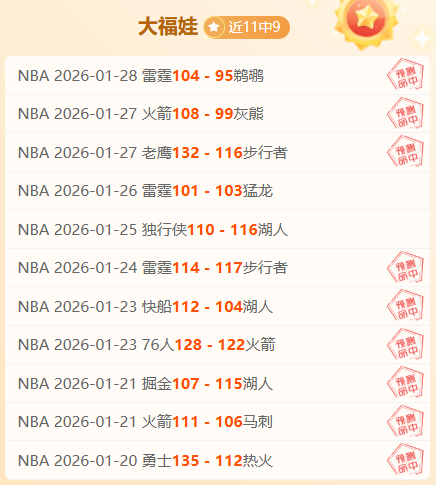 巴赫辞去国,际奥委会委,员职务,亚博体育,亚博体育app,亚博体育官网,亚博体育下载,亚博体育入口