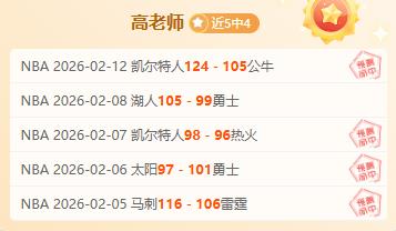 英超,月最佳球员,角逐激烈,亚博体育,亚博体育app,亚博体育官网,亚博体育下载,亚博体育入口