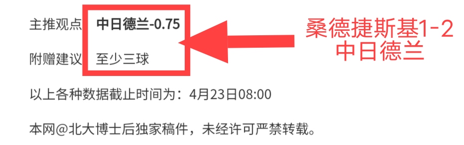 预告片,日发布,二次元,亚博体育,亚博体育app,亚博体育官网,亚博体育下载,亚博体育入口