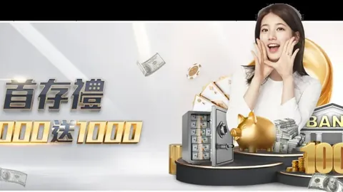 激情加冕！NBA盛宴再添两胜，近五战四捷解锁马刺与森林狼巅峰对决！