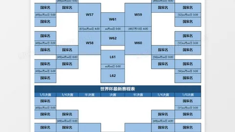 杨柳月勇夺64公斤级举重赛双金牌