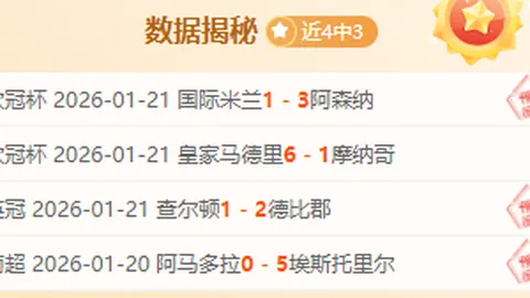 辽篮官方：两名外援合同终止，辽沈晚报独家报道