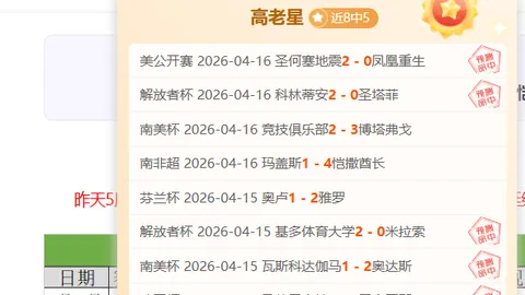 亚博体育
