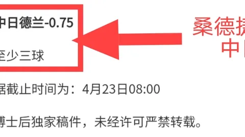 亚博体育