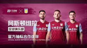 富和多才多 富和多才多